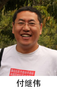 Jiwei Fu