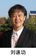 Dr. Qiangong Liu